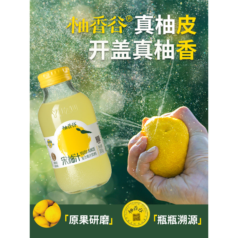 [Full-Case]-Youxiang-Valley-Song-Pomelo-Juice-300g*20-Bottles/Case-1