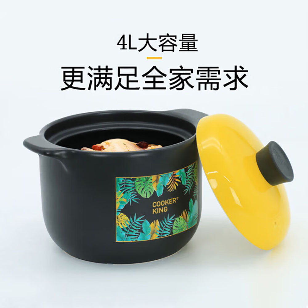 Cooker-King-Ceramic-Pot---4L-1