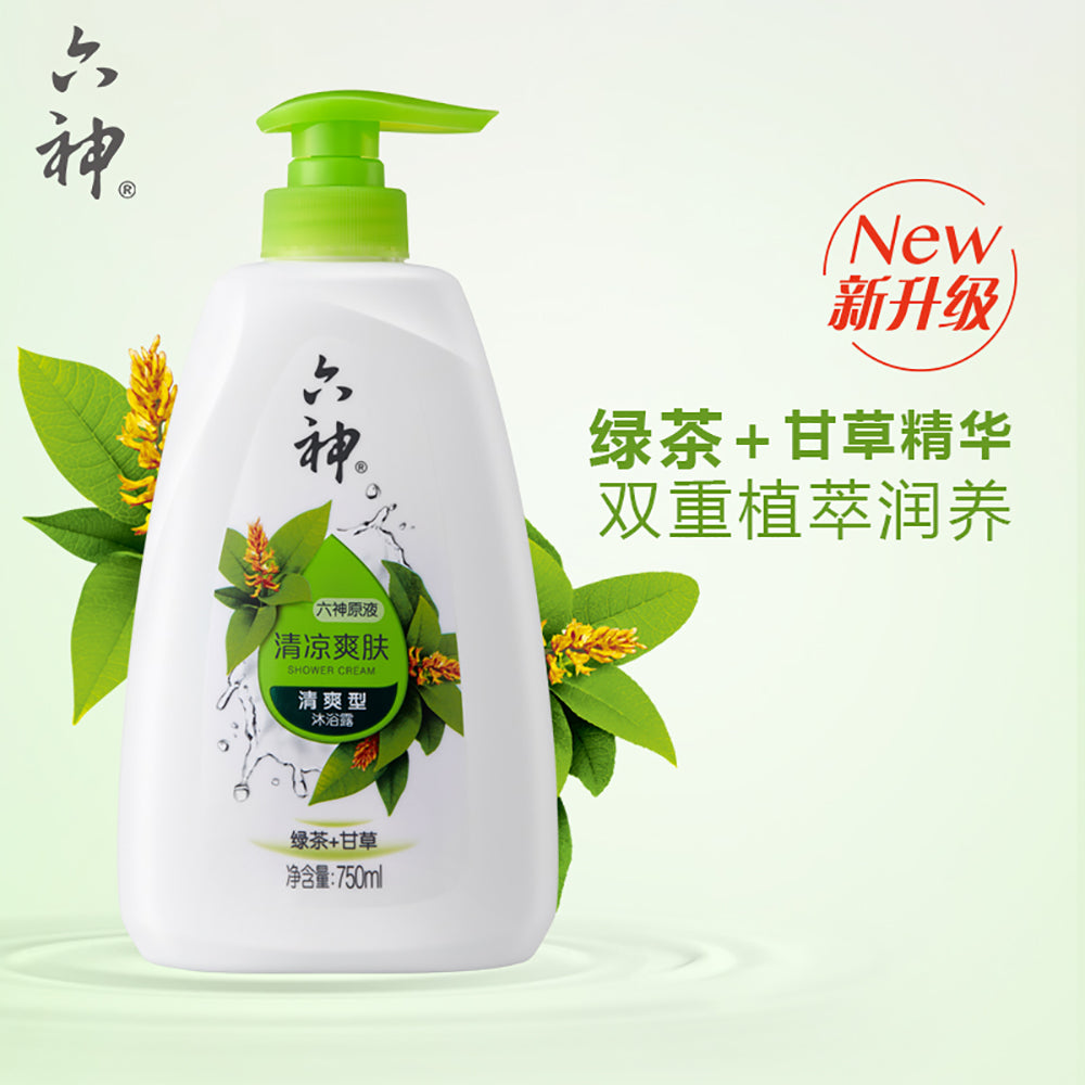 Liushen-Cooling-Refreshing-Shower-Gel---750ml-1