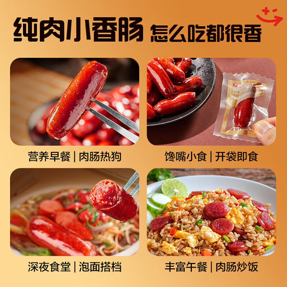 Bestore-Mini-Grilled-Sausages-Charcoal-Flavor---235g-1