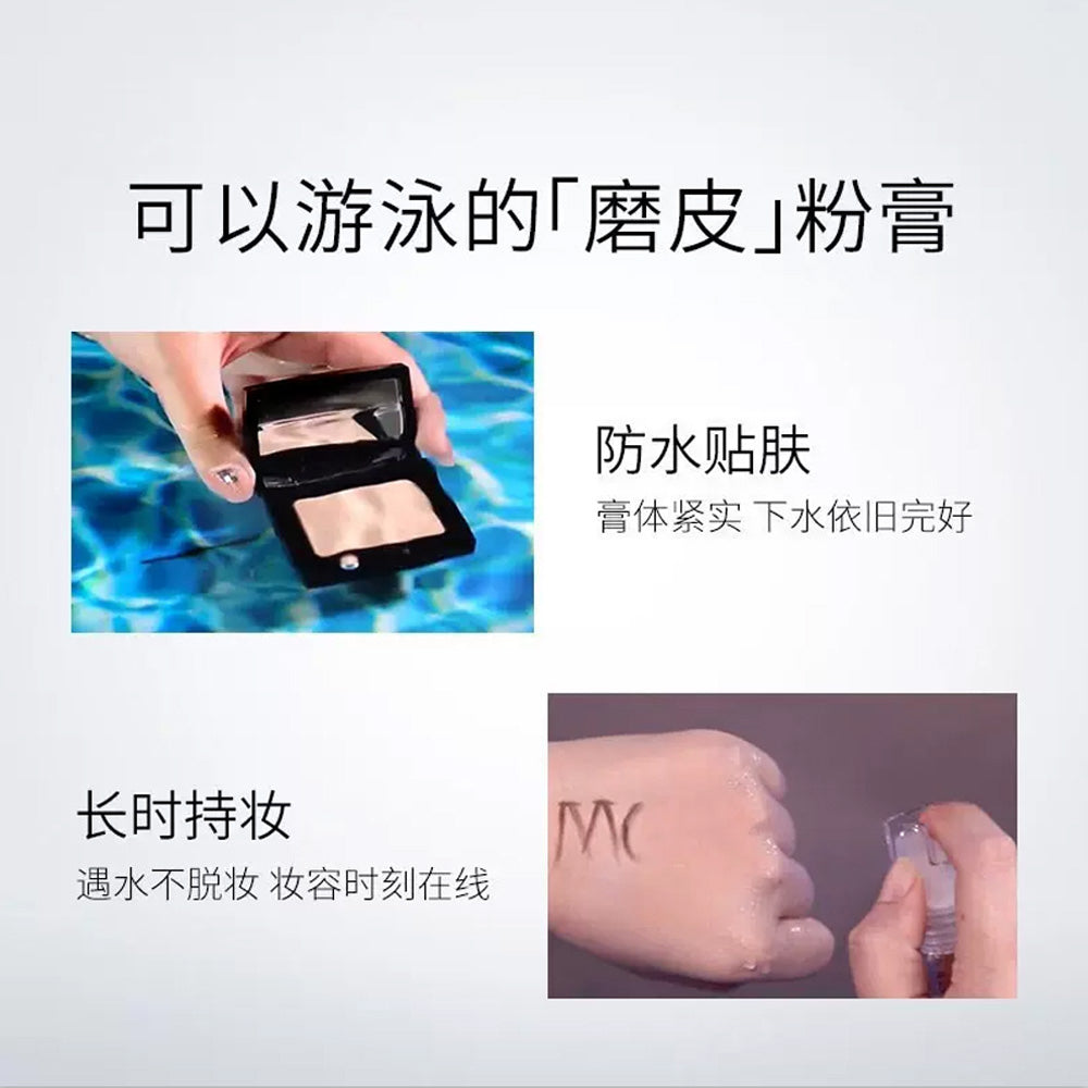 MAOGEPING-Radiant-Moisturizing-Flawless-Foundation-M03---4.5g-1