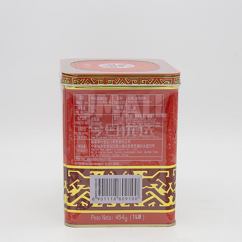 China-Lychee-Black-Tea-in-Tin---454g-1