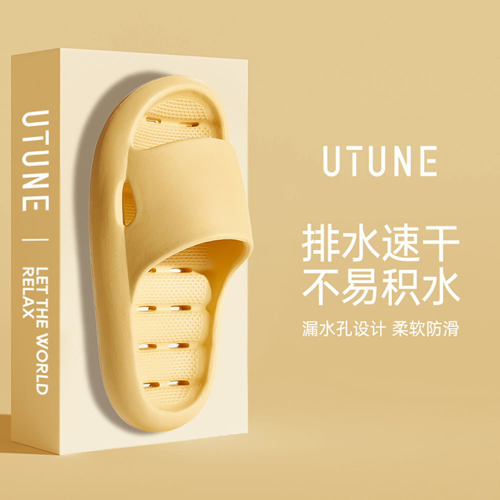 UTUNE-Indoor-Home-Slippers-Lemon-Yellow-Size-37-38-1