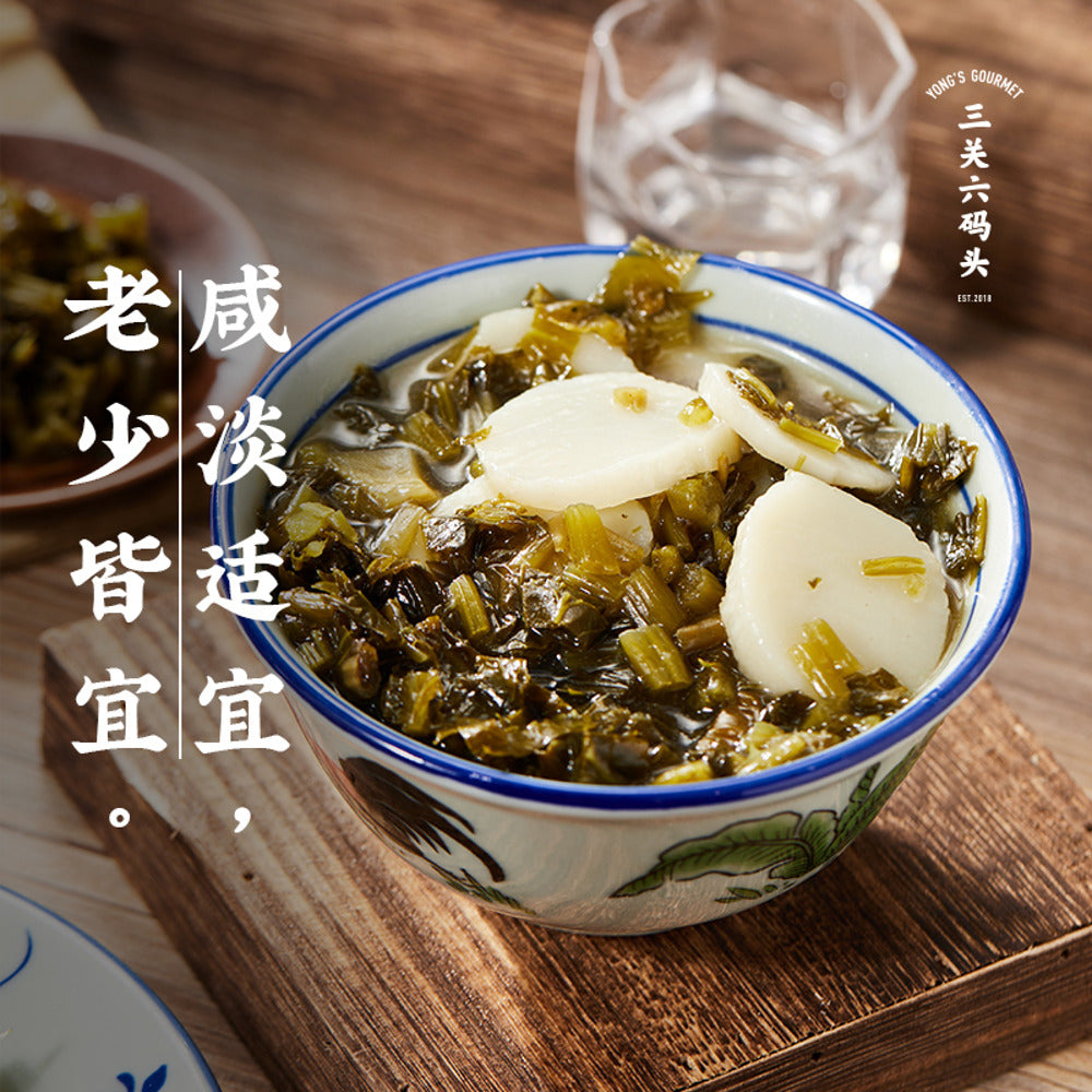 Yong's-Gourmet-Premium-Pickled-Mustard-Greens-(Xuecai)-280g-5