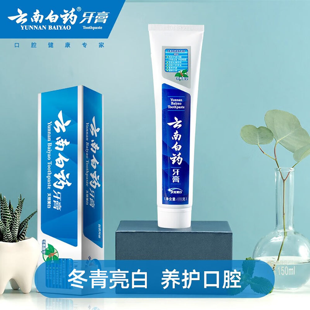 Yunnan-Baiyao-Toothpaste-Wintergreen-Flavor---165g-1