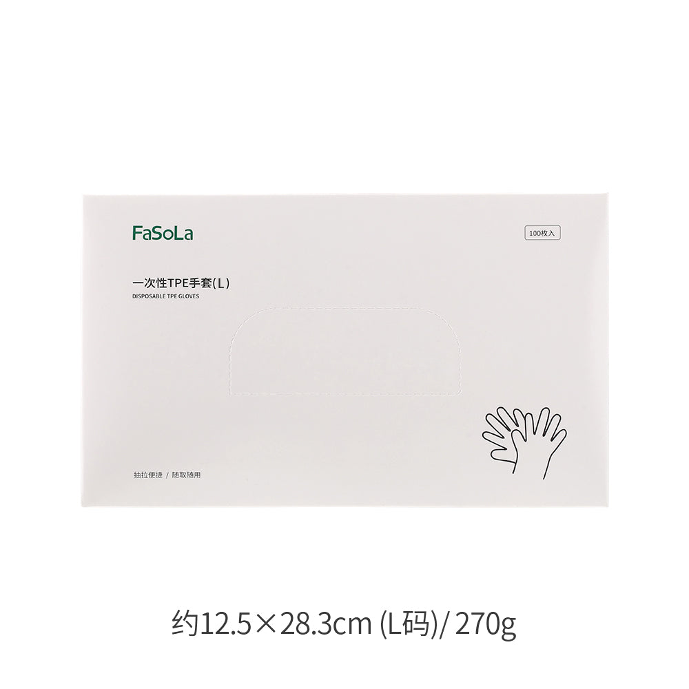 FaSoLa-Disposable-TPE-Gloves-(L)---100-Pieces-1