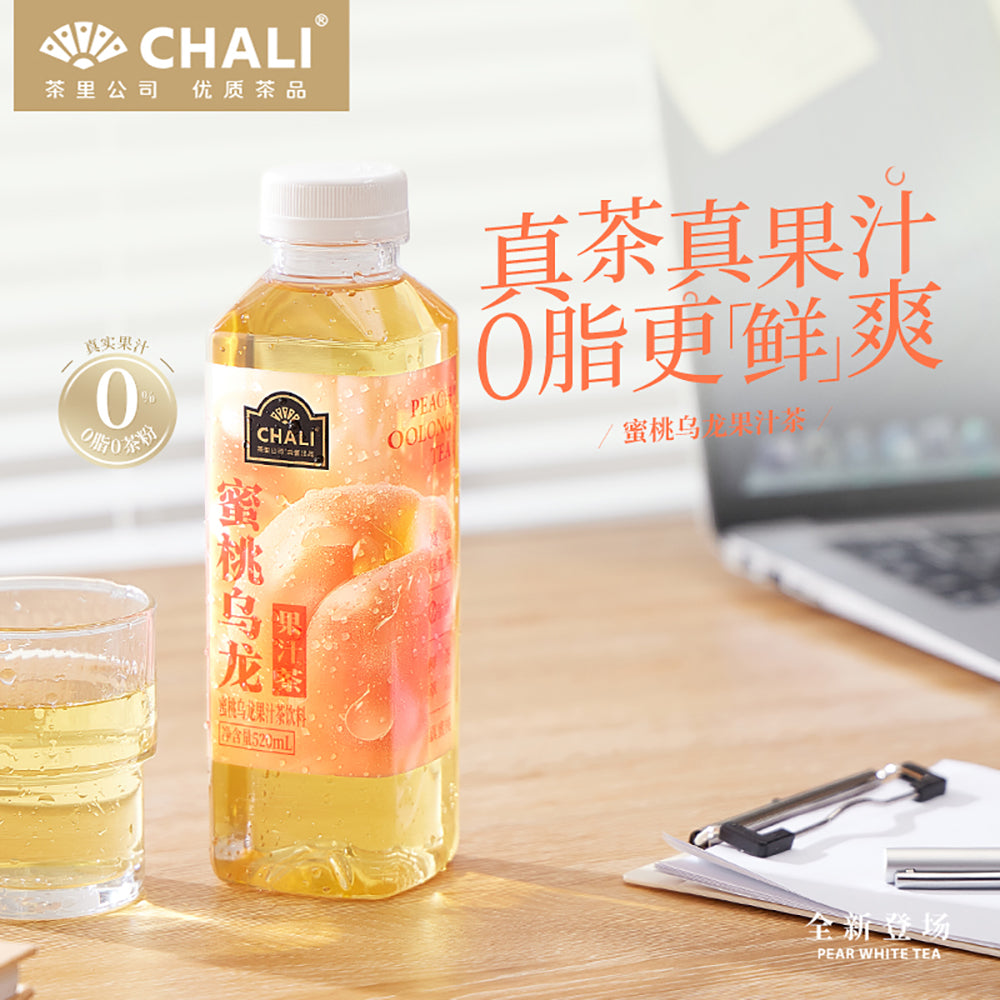 Chali-Peach-Oolong-Juice-Tea---520ml-1