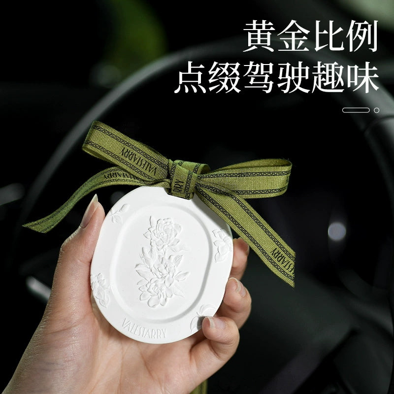 Ulife-Car-Air-Freshener---Osmanthus-Scent-1