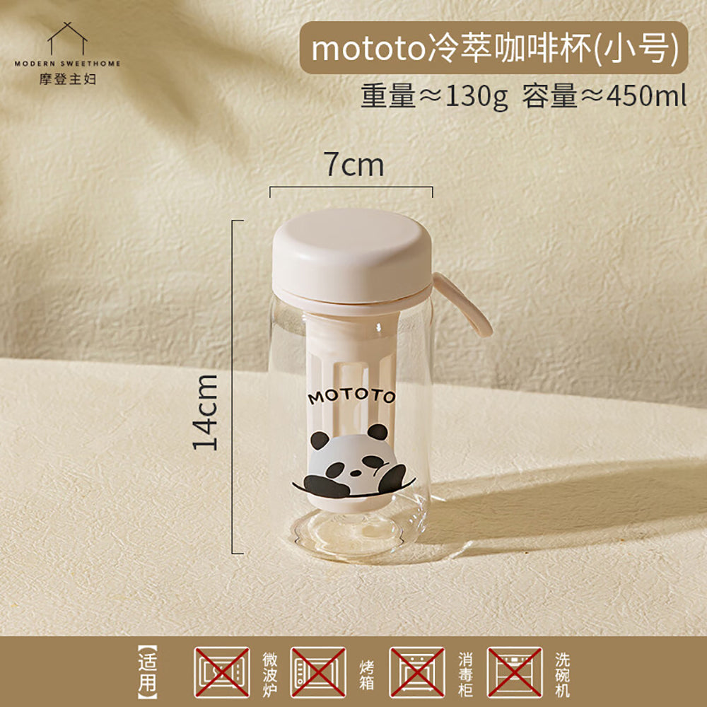 Mototo-Cold-Brew-Coffee-Cup---Small-1