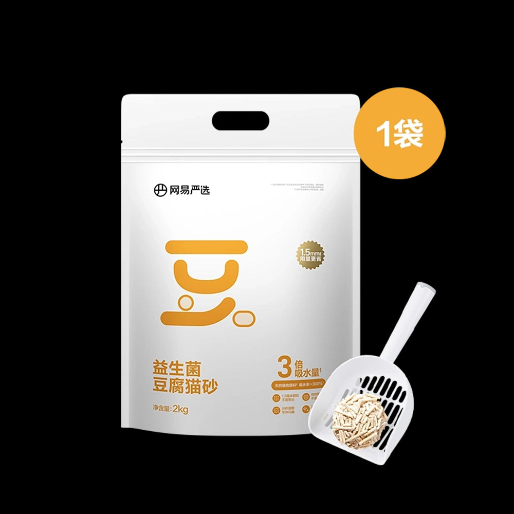 NetEase Selected Probiotic Original Tofu Cat Litter 1.5mm - 2kg x 3-1