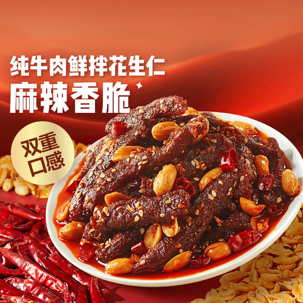 Bestore-Spicy-Peanut-Beef-Mix---80g-1