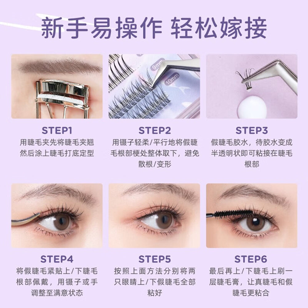 Everbab-Single-Cluster-False-Eyelashes---L-shaped-Swallowtail-1