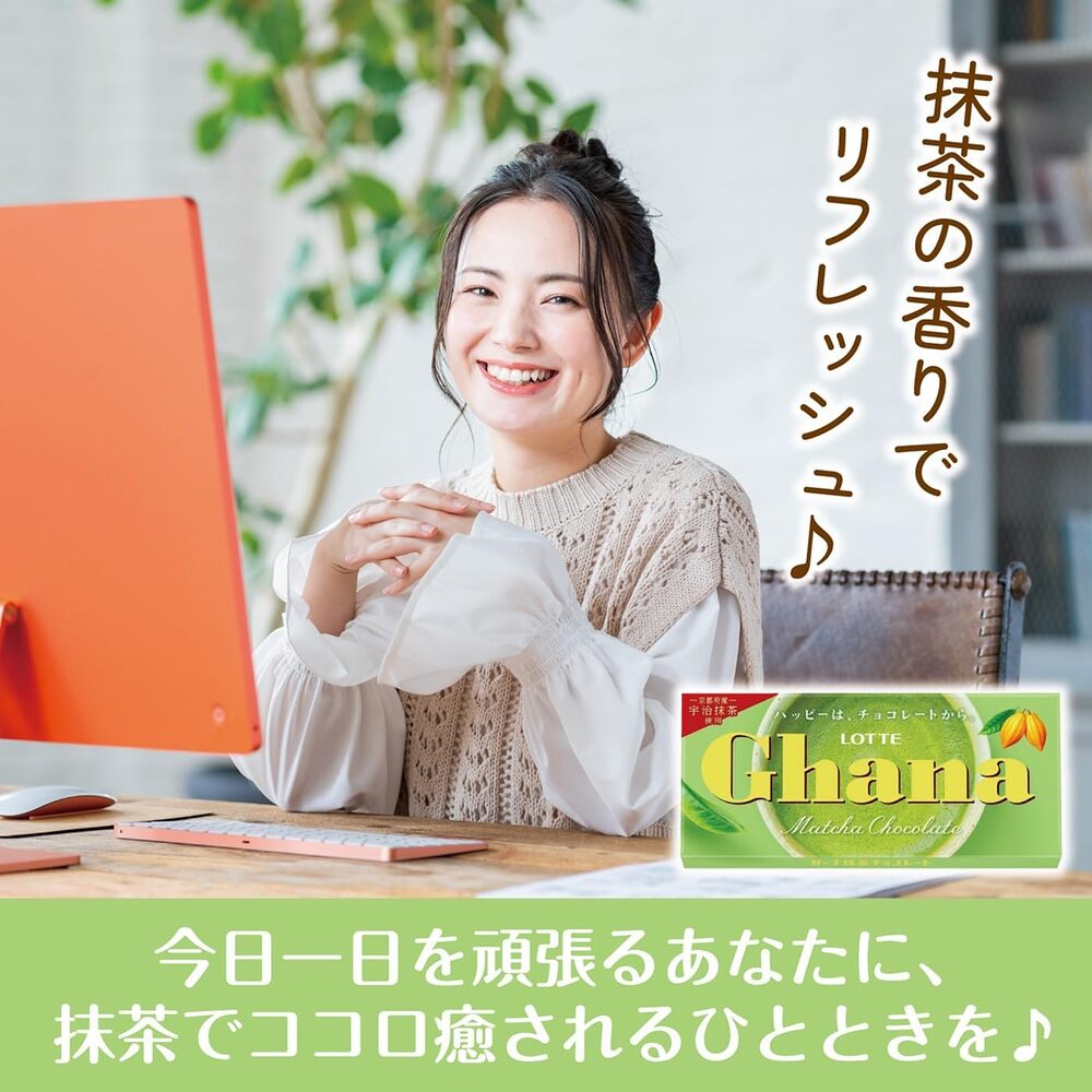 Lotte-Ghana-Matcha-Chocolate-Bar-45g-–-Made-with-Kyoto-Uji-Matcha-5