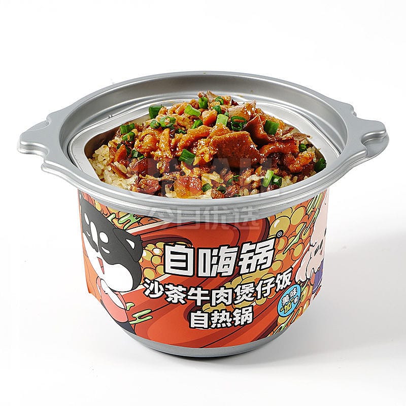 ZiHaiGuo-Instant-Self-Heating-Shacha-Beef-Claypot-Rice---260g-1