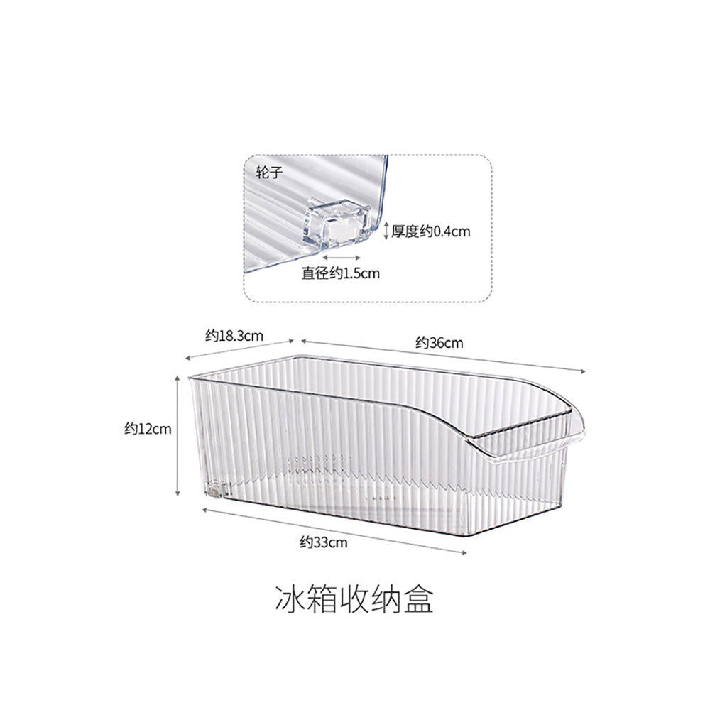 FaSoLa-Refrigerator-Storage-Box---Transparent-1