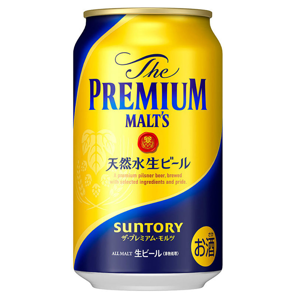 Suntory-Premium-Malt's-Beer-5.5%---6-Cans-x-350ml-1