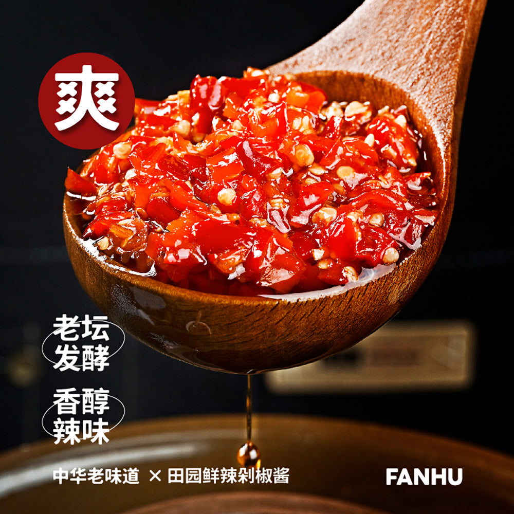 Fanhu-Fresh-Spicy-Chopped-Chili-Sauce---230g-1