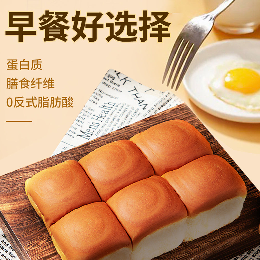 Panpan-Old-Fashioned-Milk-Flavoured-Bread-155g-1