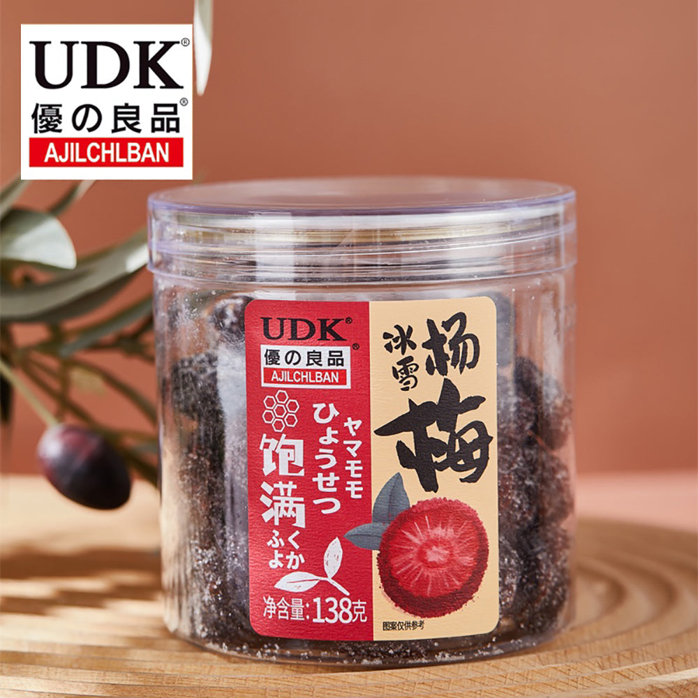 UDK-Frozen-Bayberry---138g-1