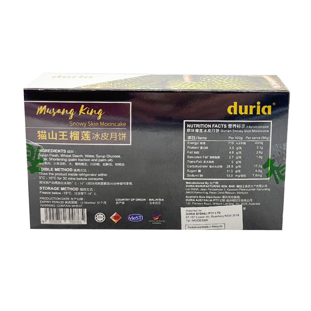 Duria-Musang-King-Durian-Snowy-Skin-Mooncake---2-Pieces,-120g-1