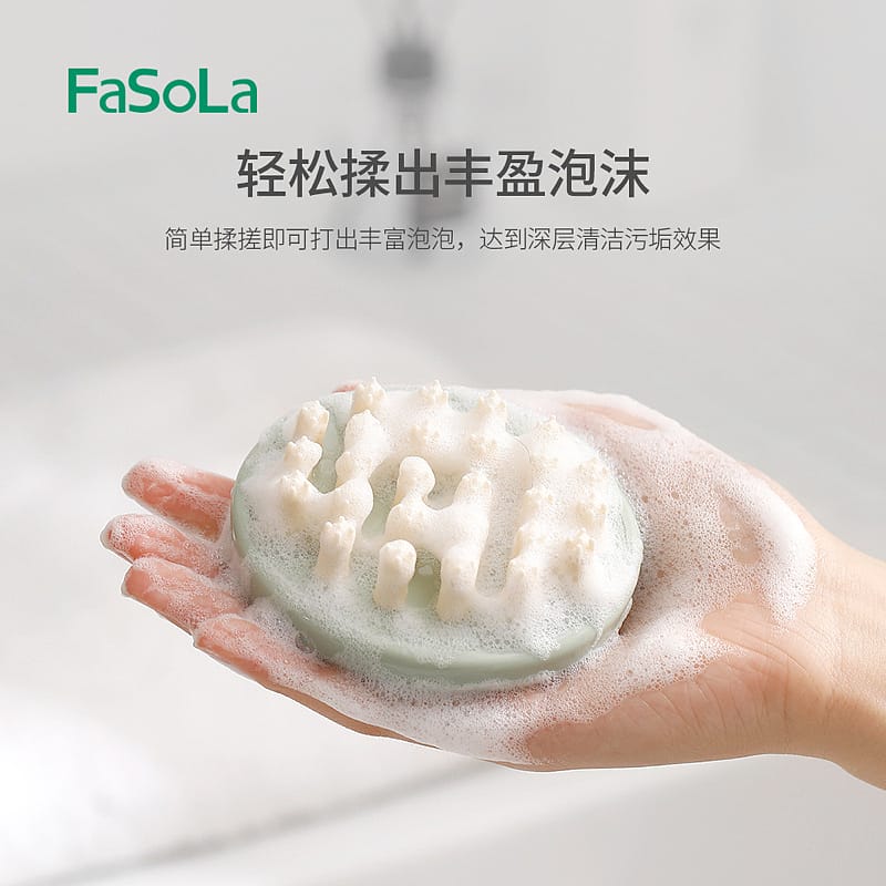 FaSoLa-Home-Shampoo-Massage-Brush---Transparent,-9x8x8cm-1