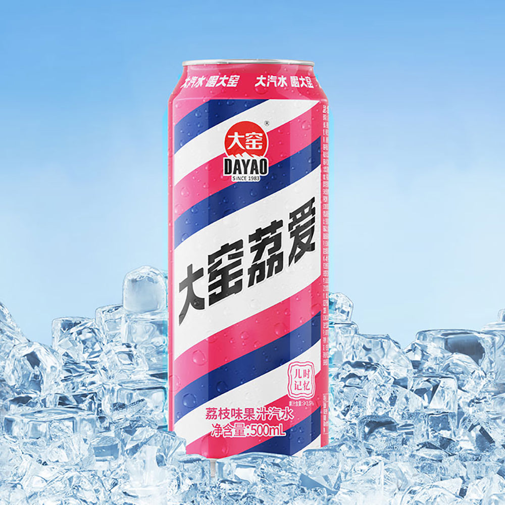 Dayao-Lychee-Flavored-Soda---500ml-x-20-Cans-1