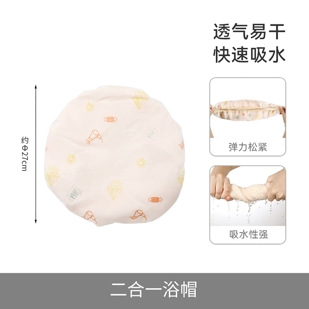 FaSoLa-Two-in-One-Shower-Cap---Beige-1