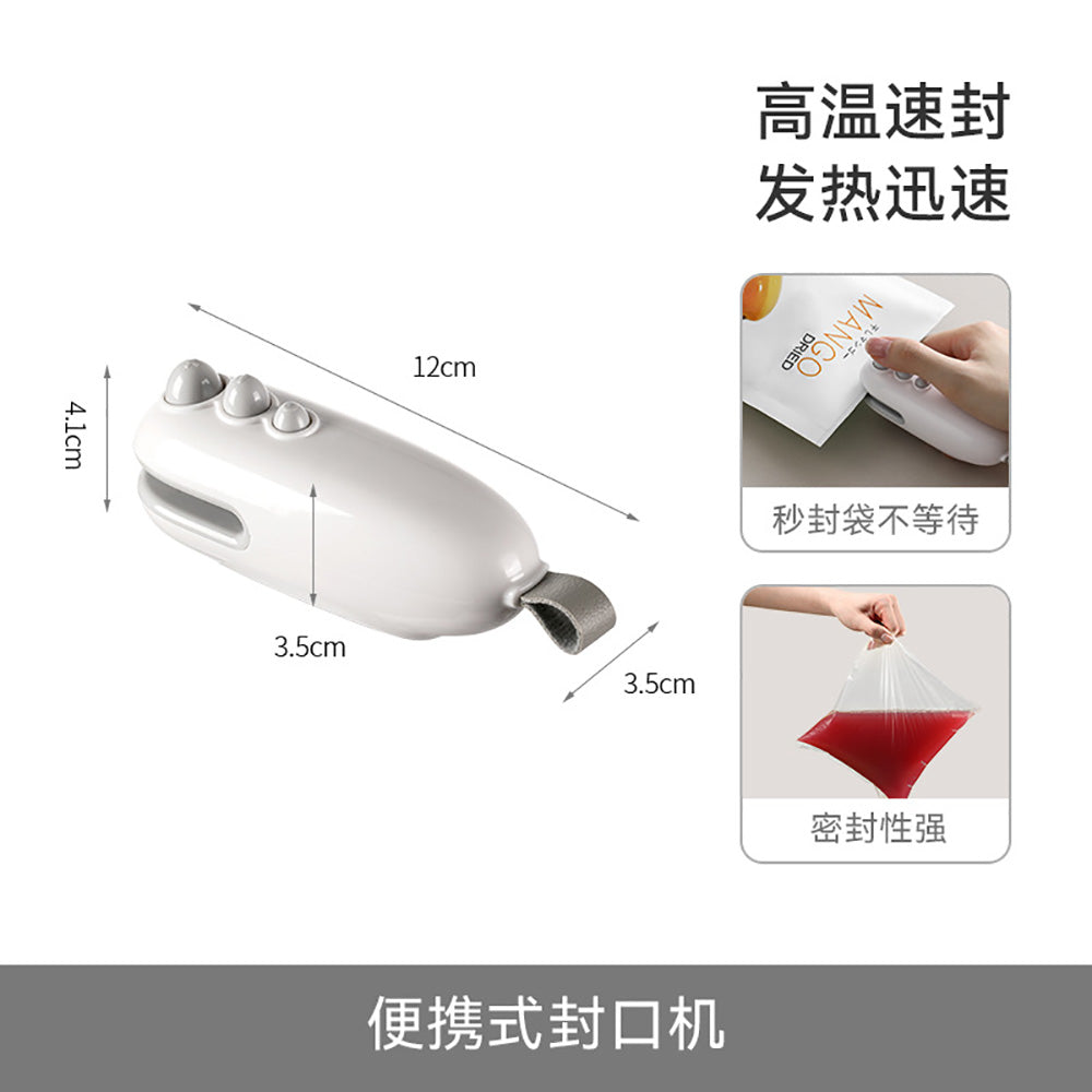 FaSoLa-Portable-Sealing-Machine---White-1