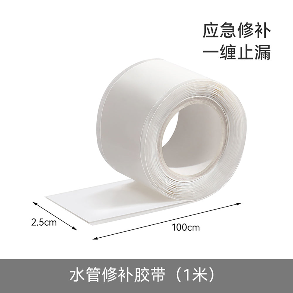 FaSoLa-Pipe-Repair-Tape-White---1m-1