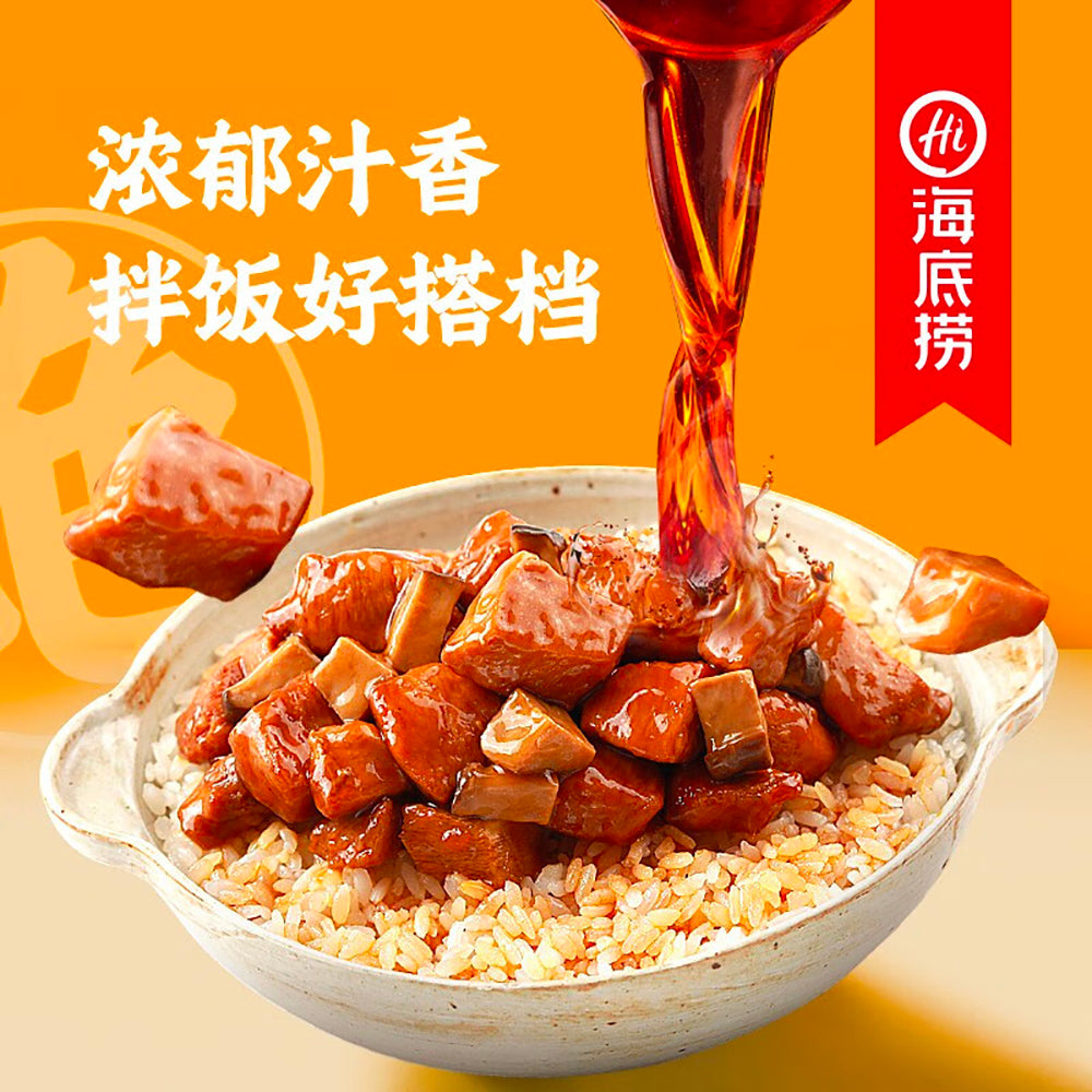 Haidilao-Self-Heating-Teriyaki-Chicken-Rice---165g-1