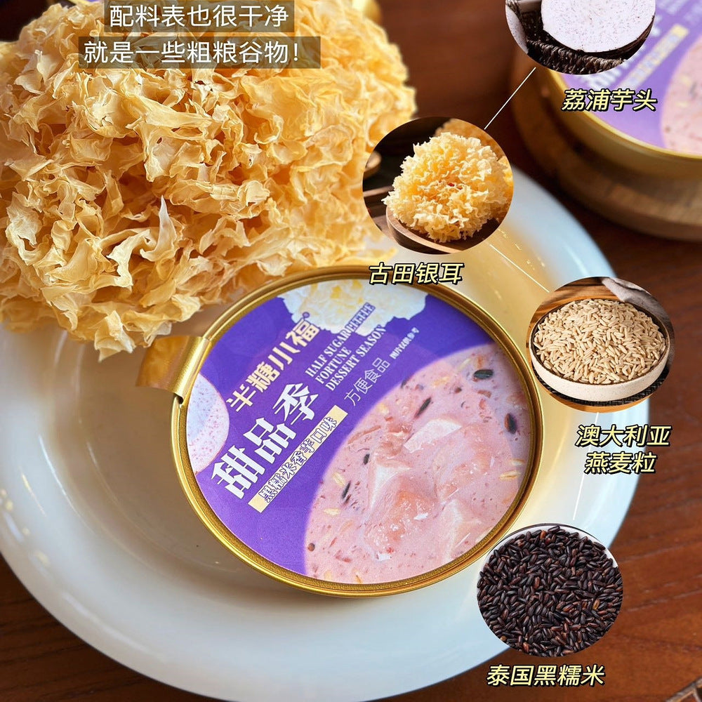 Half-Sugar-Little-Fortune-Black-Glutinous-Rice-&-Taro-Dessert-Cups-180g-x-6---Black-Sticky-Rice-&-Taro-Sweet-Soup-5