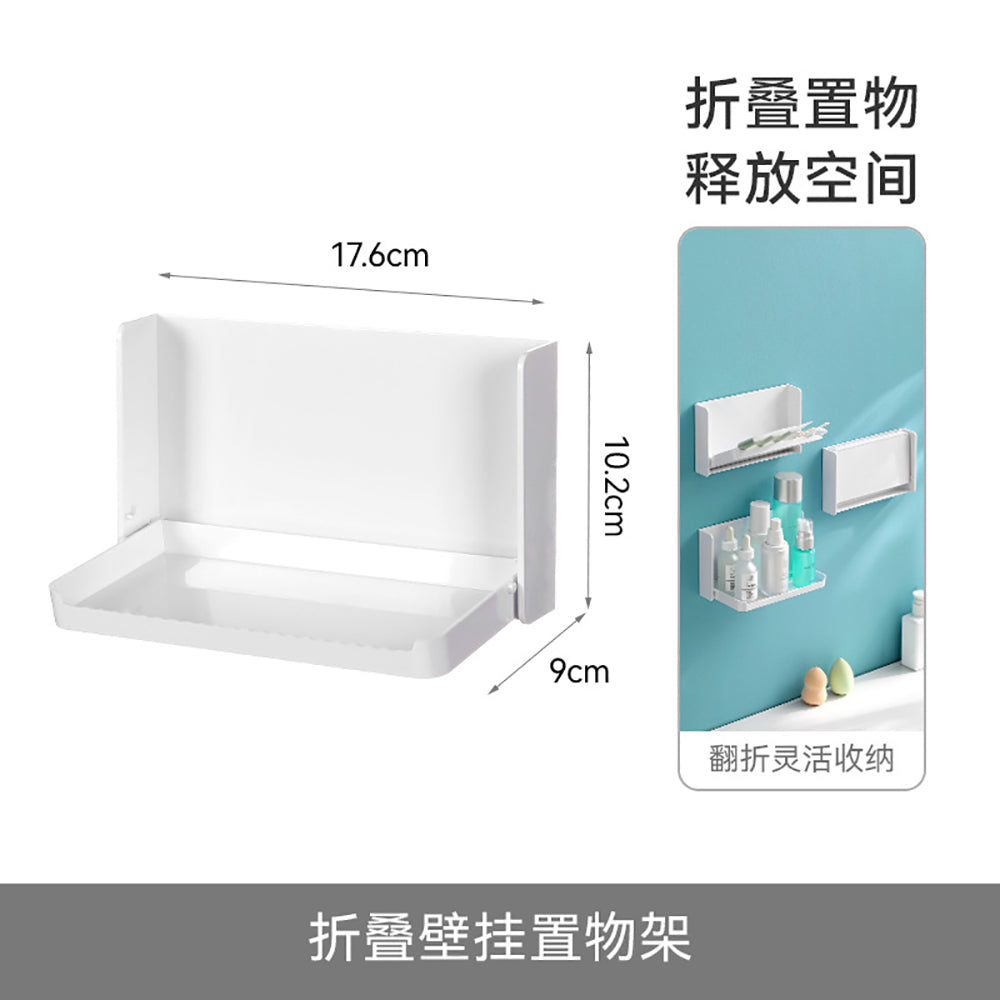 FaSoLa-Foldable-Wall-Mounted-Storage-Shelf---White-1