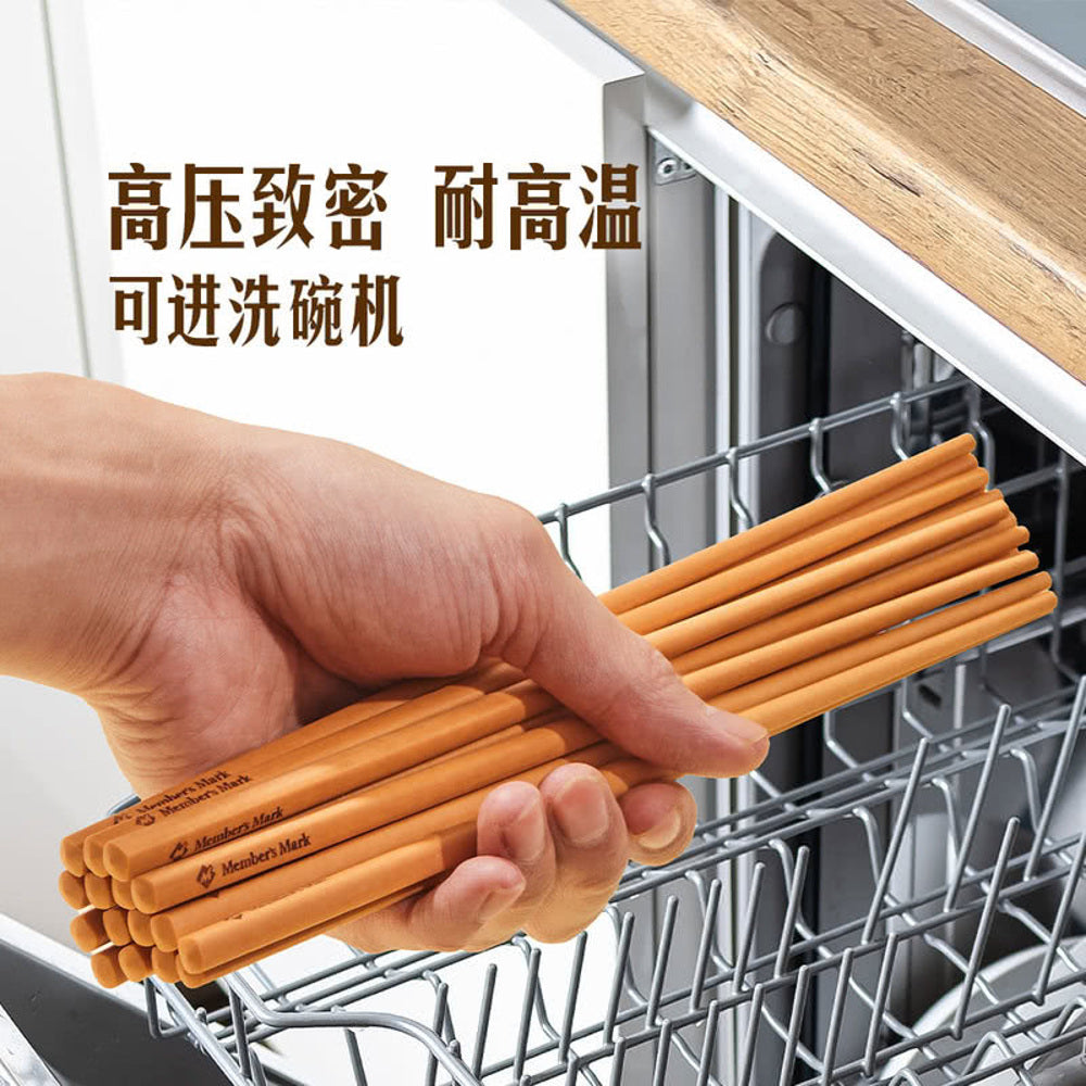Member’s-Mark-Antibacterial-Pine-Wood-Fiber-Chopsticks,-Dishwasher-Safe-–-22-Pairs-(20-+-2-Bonus)---Reusable-Chopsticks-5