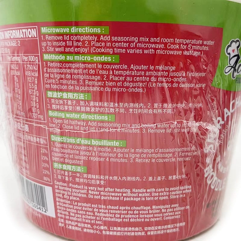 Sriracha-Ramen-Noodle-Soup---Extra-Spicy,-110g-1