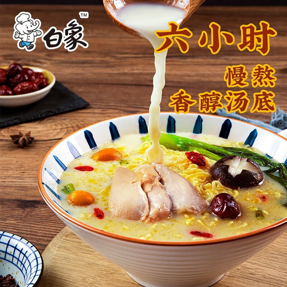 Baixiang-Yummy-Soup-Pickled-Cabbage-Fish-Flavor-Noodles---132g-1