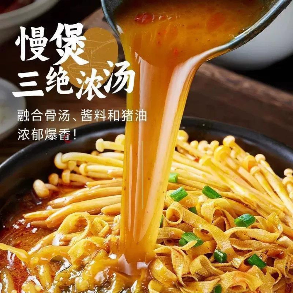Wan-He-Luosifen-(Snail-Rice-Noodle-Soup)-–-Potato-Noodle,-2-Minute-Quick-Cook-436g---Spicy-&-Sour-Chinese-Noodles-5