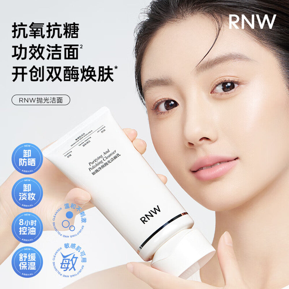 RNW-Purifying-&-Polishing-Cleanser-150ml-–-Gentle-Face-Wash-for-Sensitive-Skin-5