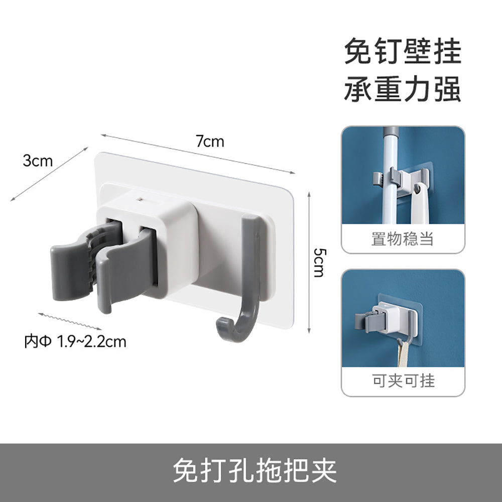 FaSoLa-No-Drill-Mop-Holder---White-X3-1