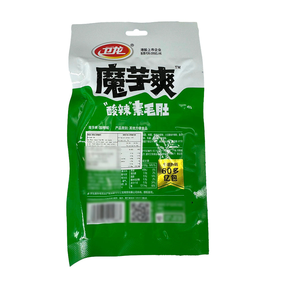 Weilong-Konjac-Snack-Spicy-&-Sour-Flavor---80g-1