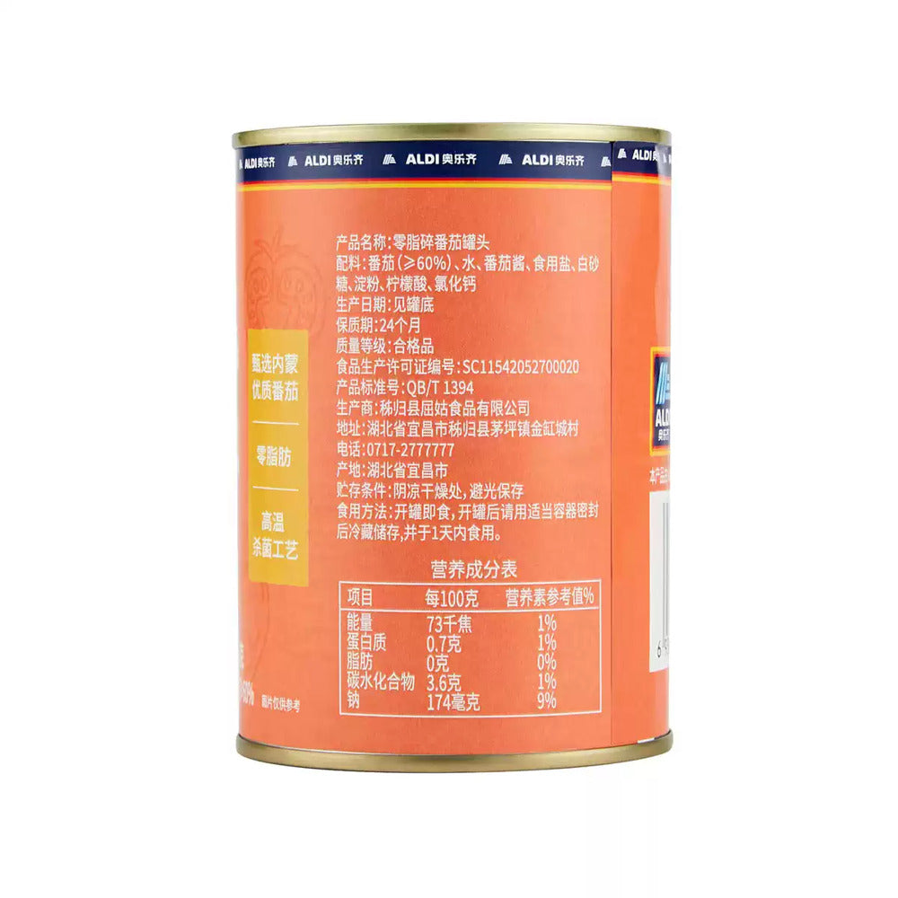 Guyue-Renjia-Zero-Fat-Canned-Crushed-Tomatoes-400g-–-Limited-Import-5