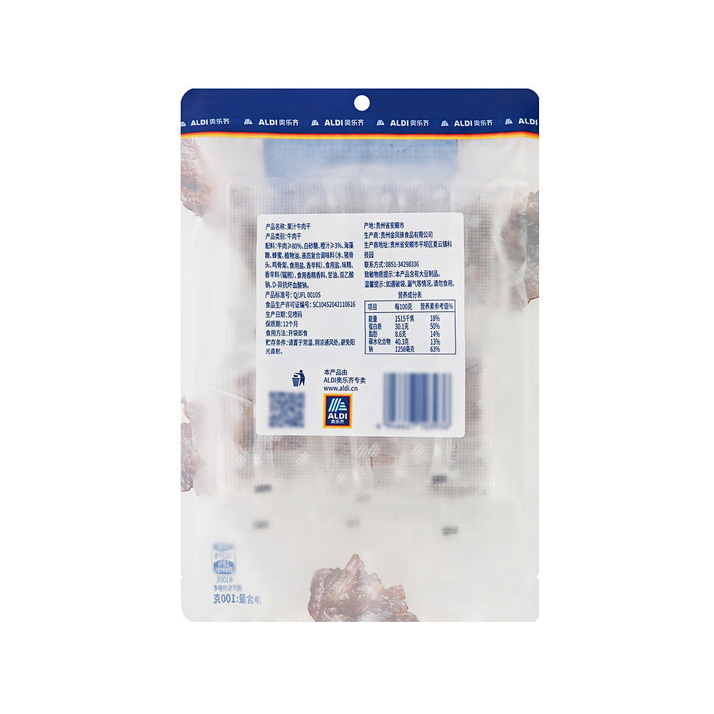 Aldi-Delight-Fruit-Juice-Beef-Jerky-100g-–-Limited-Import-5