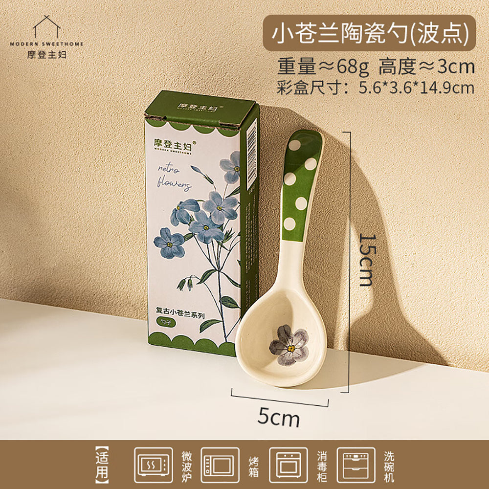 Modern-Housewife-Freesia-Ceramic-Spoon-with-Polka-Dot-Pattern-1