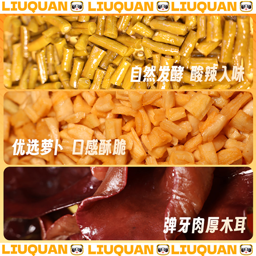 LiuQuan-Liuzhou-River-Snail-Rice-Noodles-with-Large-Beancurd-Sticks---255g-1