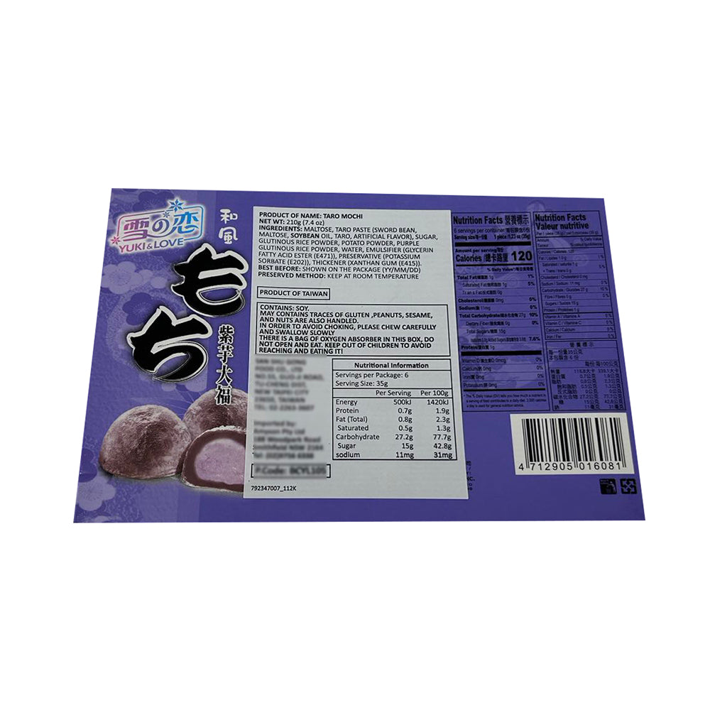 Yuki-&-Love-Japanese-Style-Taro-Mochi---210g-1