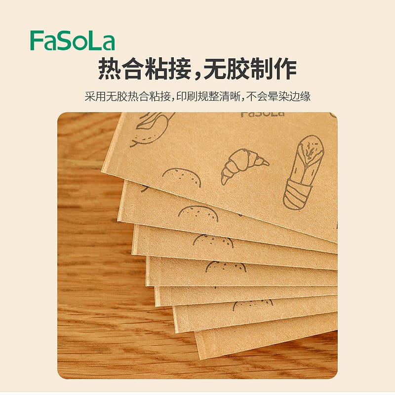 FaSoLa-Printed-Kraft-Paper-Greaseproof-Bags---15x16cm,-50-Pieces-1