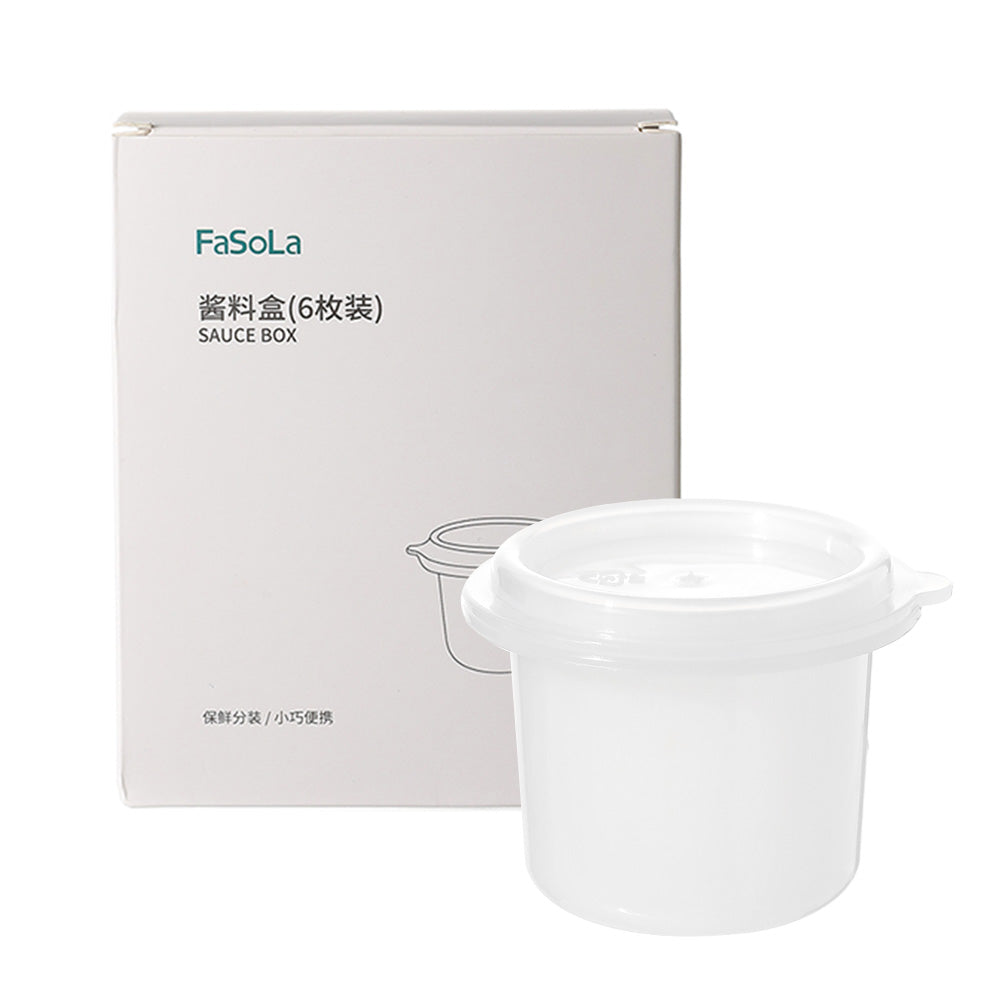 Fasola-Sauce-Containers---Set-of-6-1