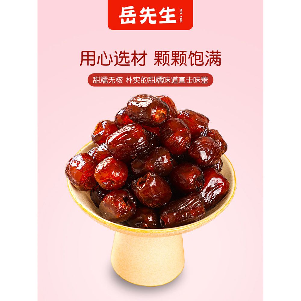 Mr.-Yue's-Ejiao-Honey-Dates-108g-1