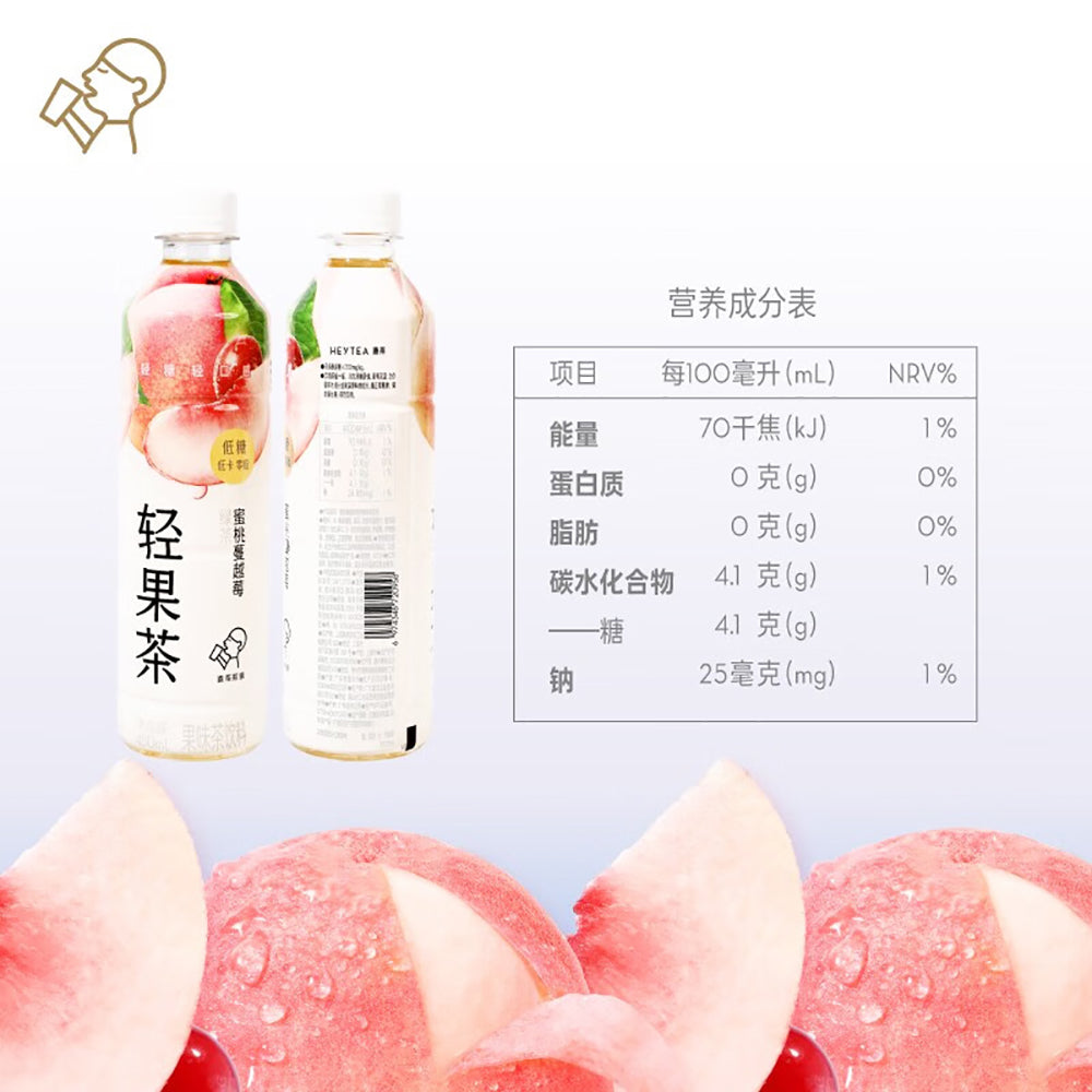 [Full-Case]-Xicha-Light-Fruit-Tea-Peach-Cranberry-Green-Tea-Drink-450ml*15-1