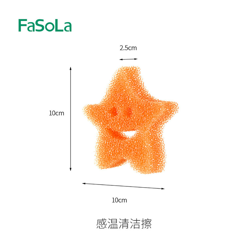 FaSoLa-Temperature-Sensitive-Cleaning-Sponge---Orange-1