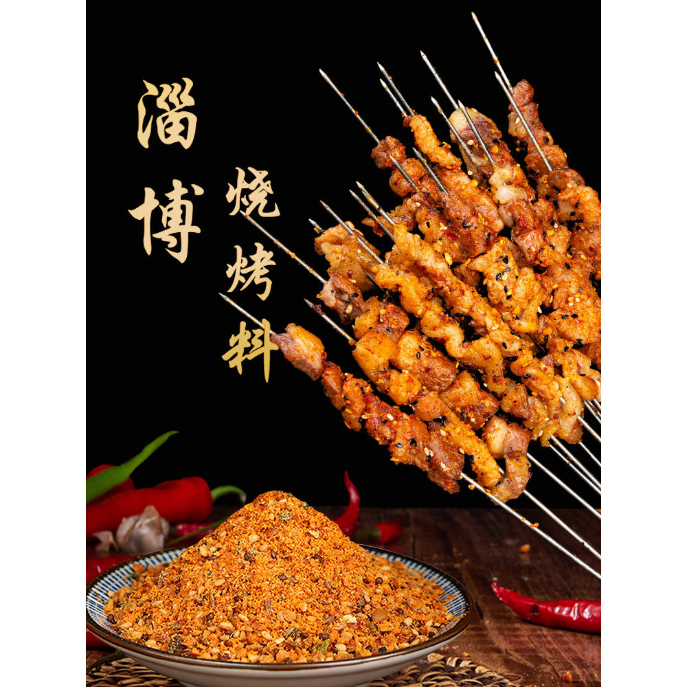 Yulin-Zibo-BBQ-Marinade---80g-1